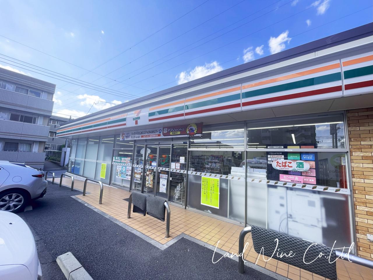 セブン-イレブン 葛飾奥戸４丁目店