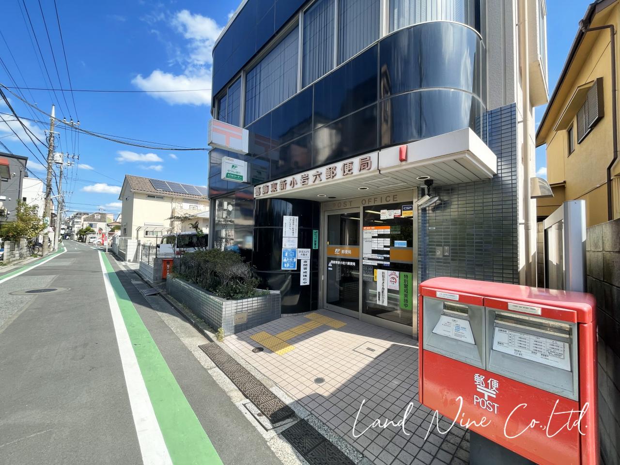 葛飾東新小岩六郵便局