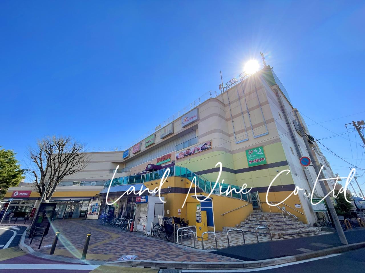 エポカ高根台