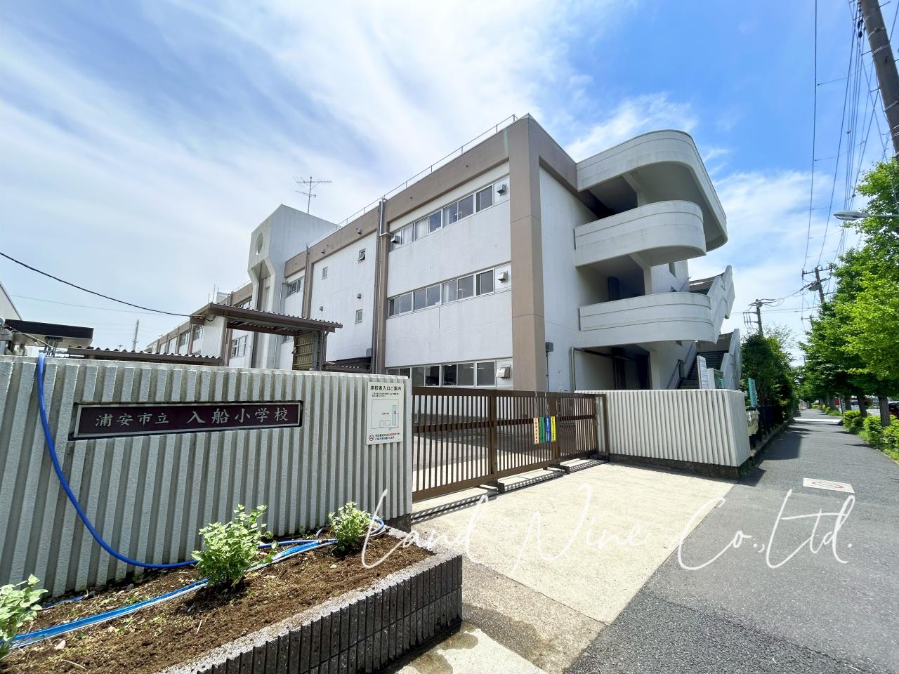 浦安市立入船小学校