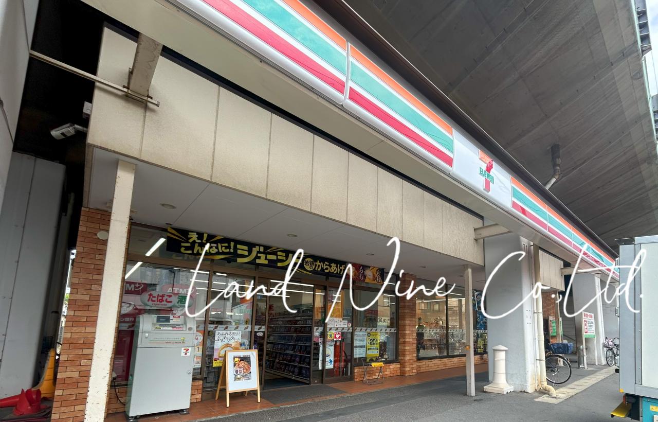 セブン-イレブン 船橋本中山２丁目店