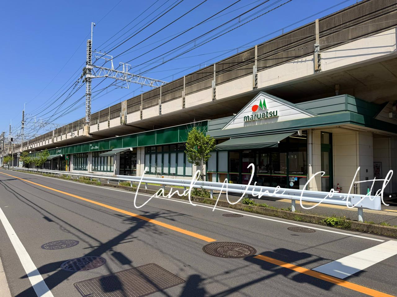 マルエツ 東中山店