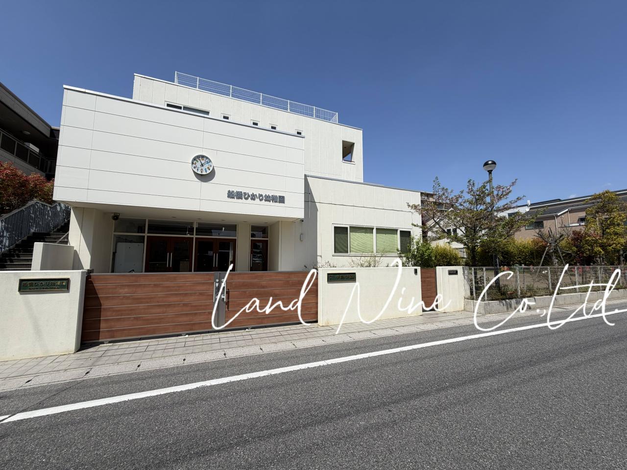 船橋ひかり幼稚園