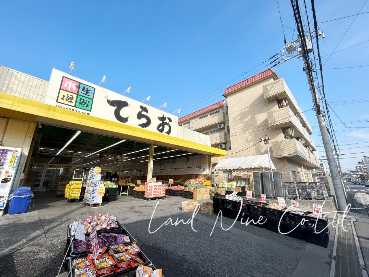生鮮市場てらお 西船橋店