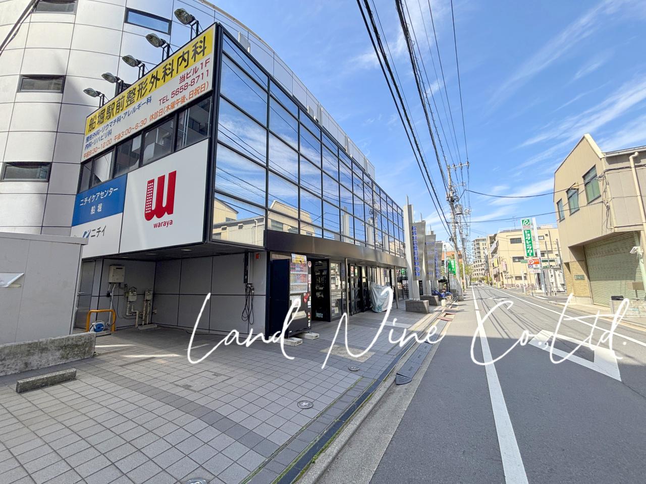 船堀駅前整形外科内科