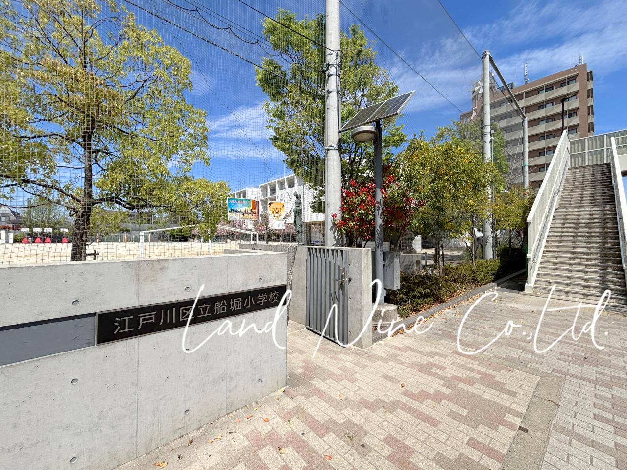 江戸川区立船堀小学校