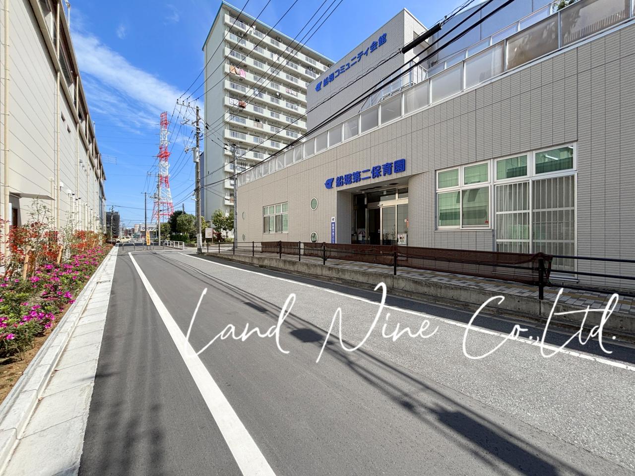 江戸川区立 船堀第二保育園
