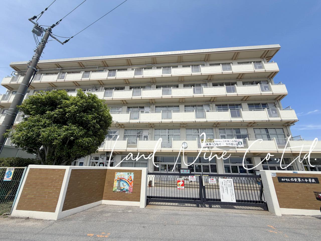松戸市立六実第二小学校