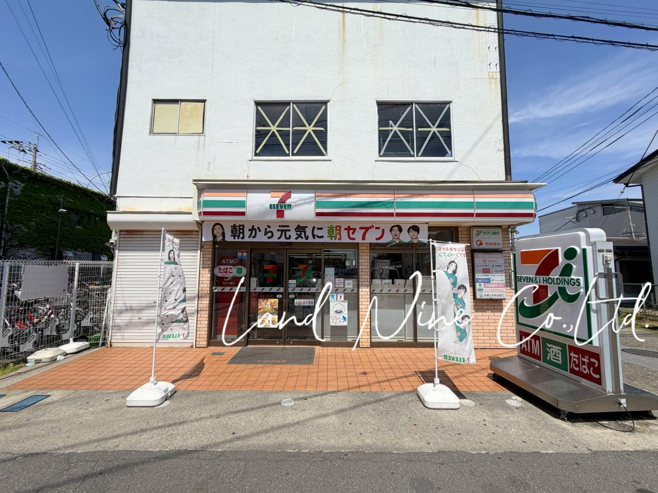 セブン-イレブン 松戸六実駅前店