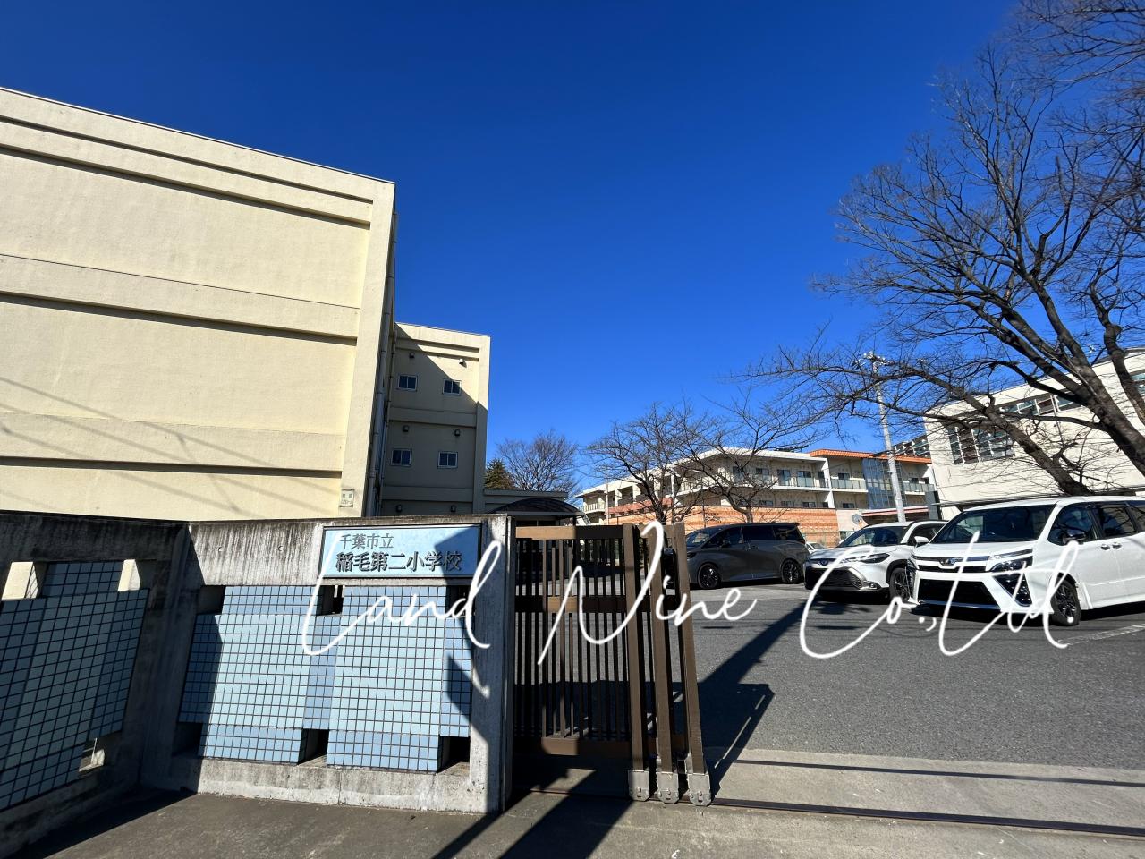 千葉市立稲毛第二小学校