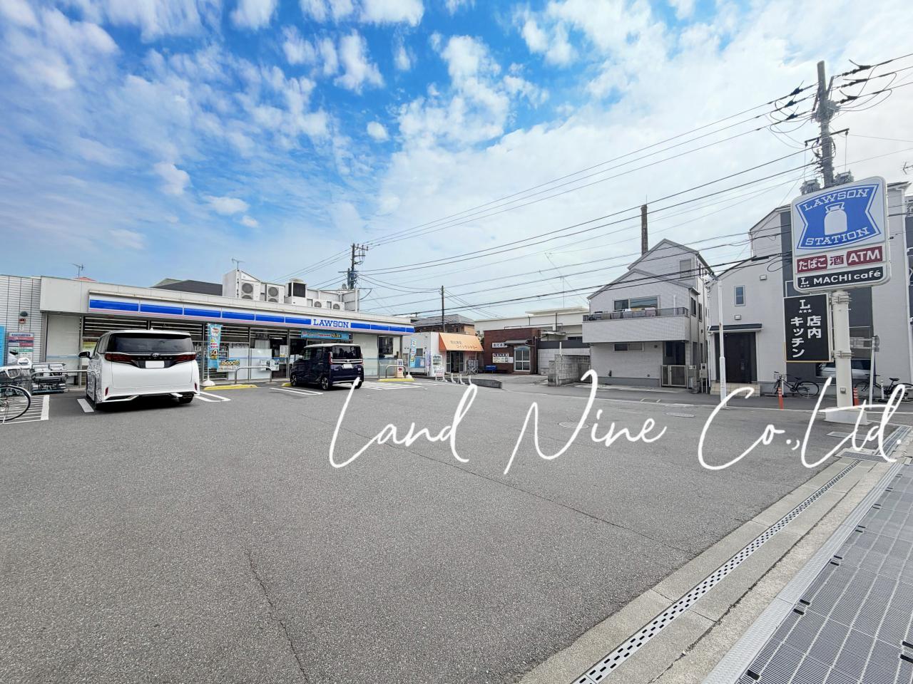 ローソン 市川新田三丁目店