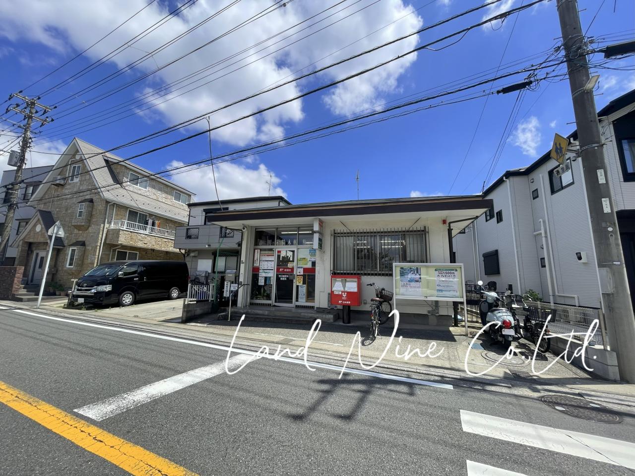 市川大洲郵便局