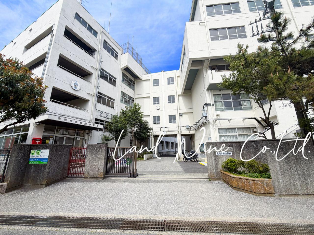 市川市立大洲中学校