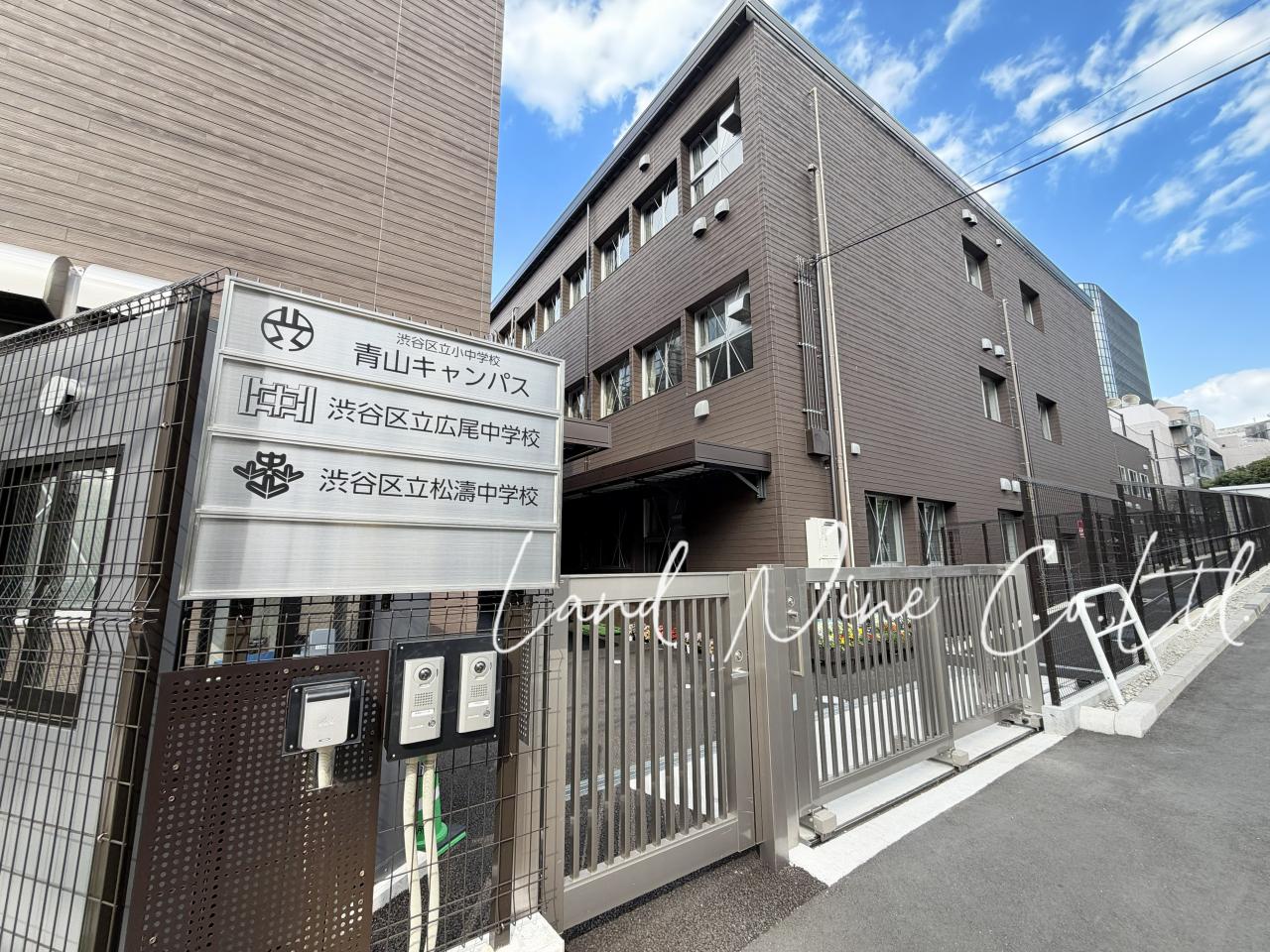 渋谷区立広尾中学校