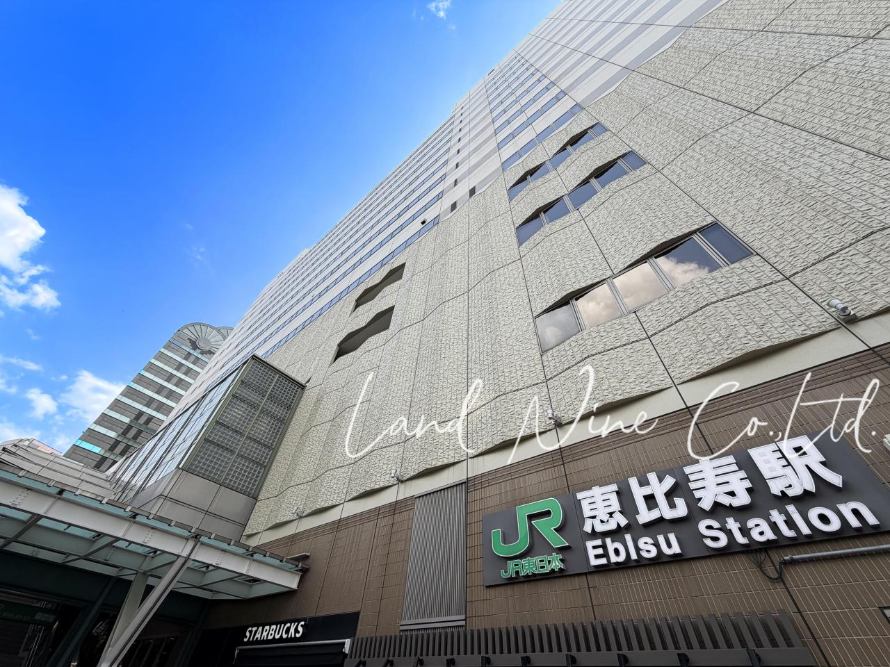 恵比寿駅