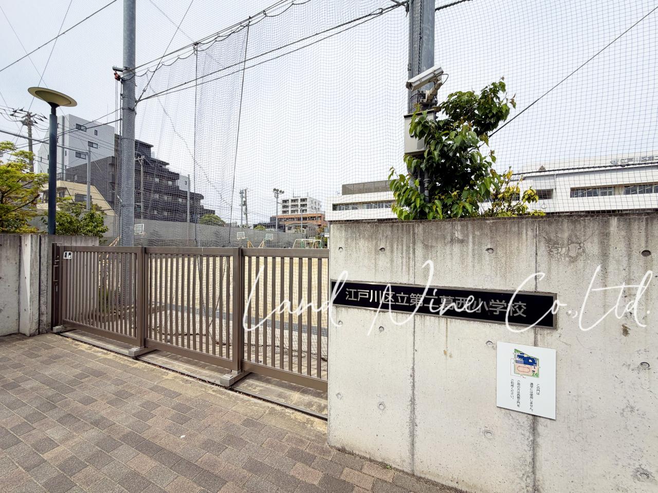 江戸川区立第二葛西小学校