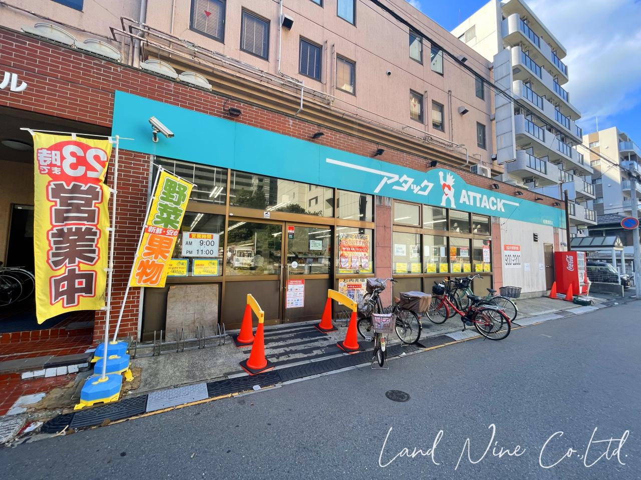 アタック 船橋湊町店