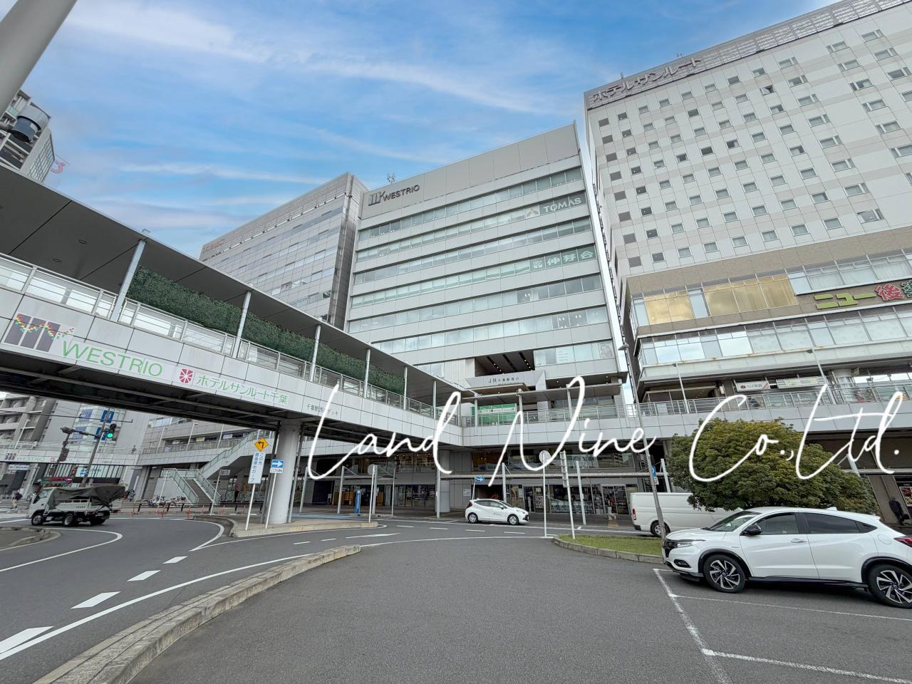千葉駅