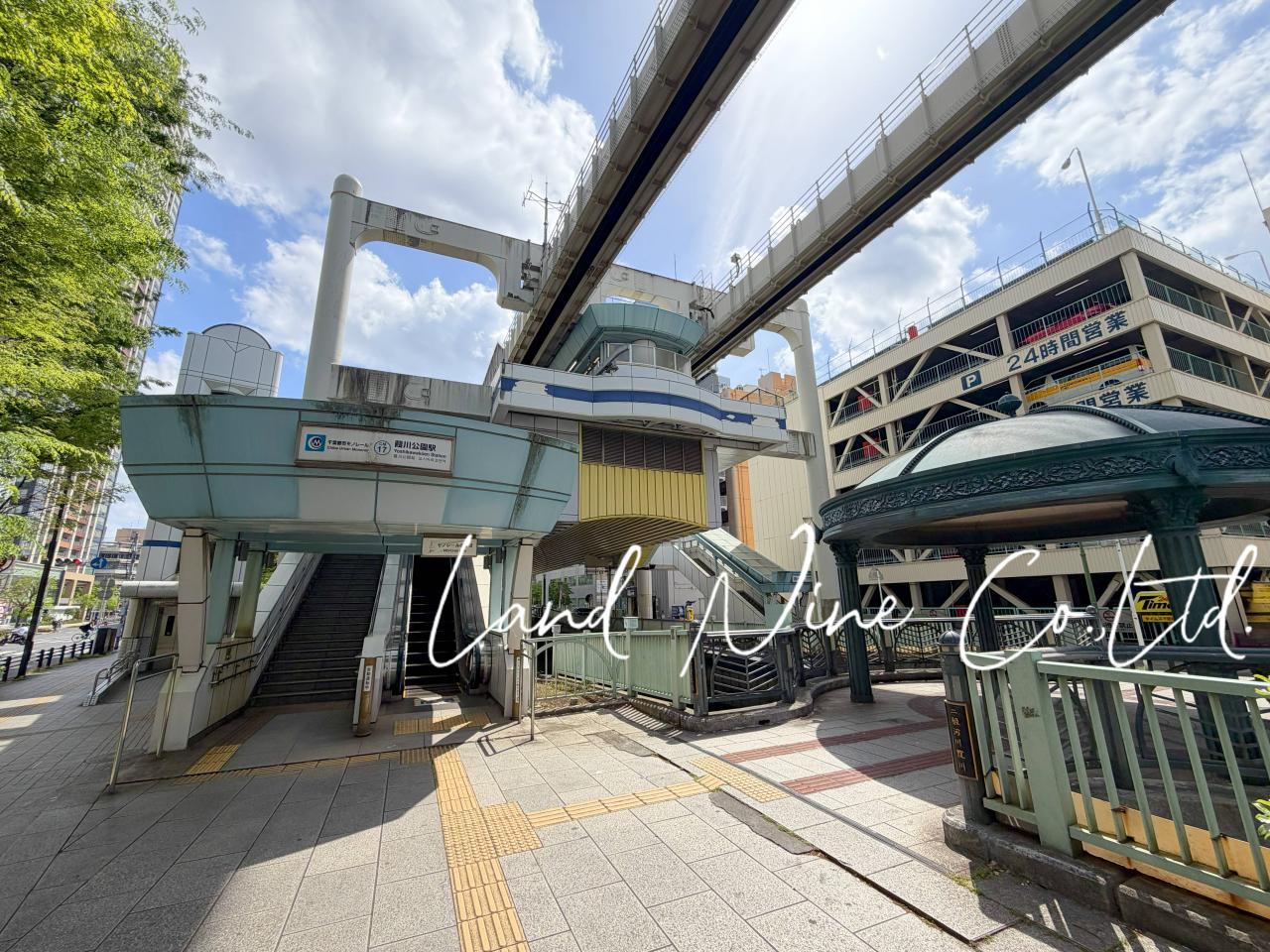 葭川公園駅