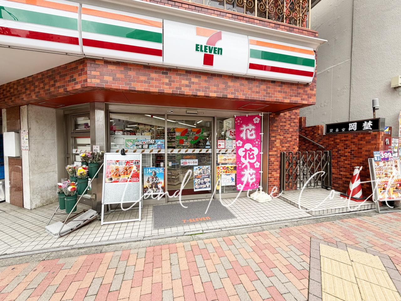 セブンイレブン 台東根岸１丁目店