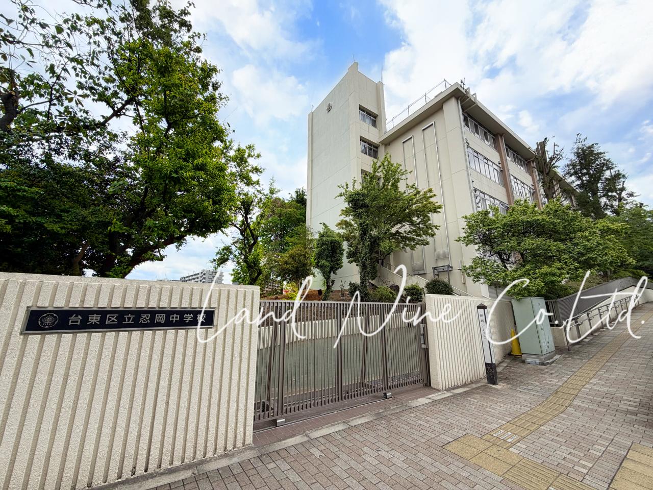 台東区立忍岡中学校