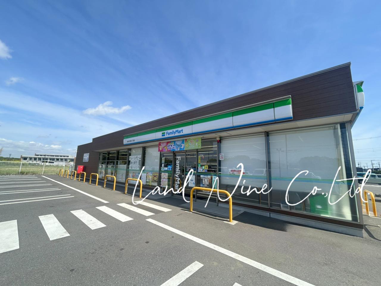 ファミリーマート 緑が丘西五丁目店
