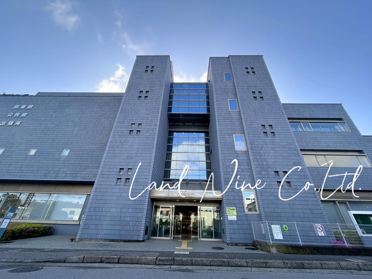 船橋市北図書館