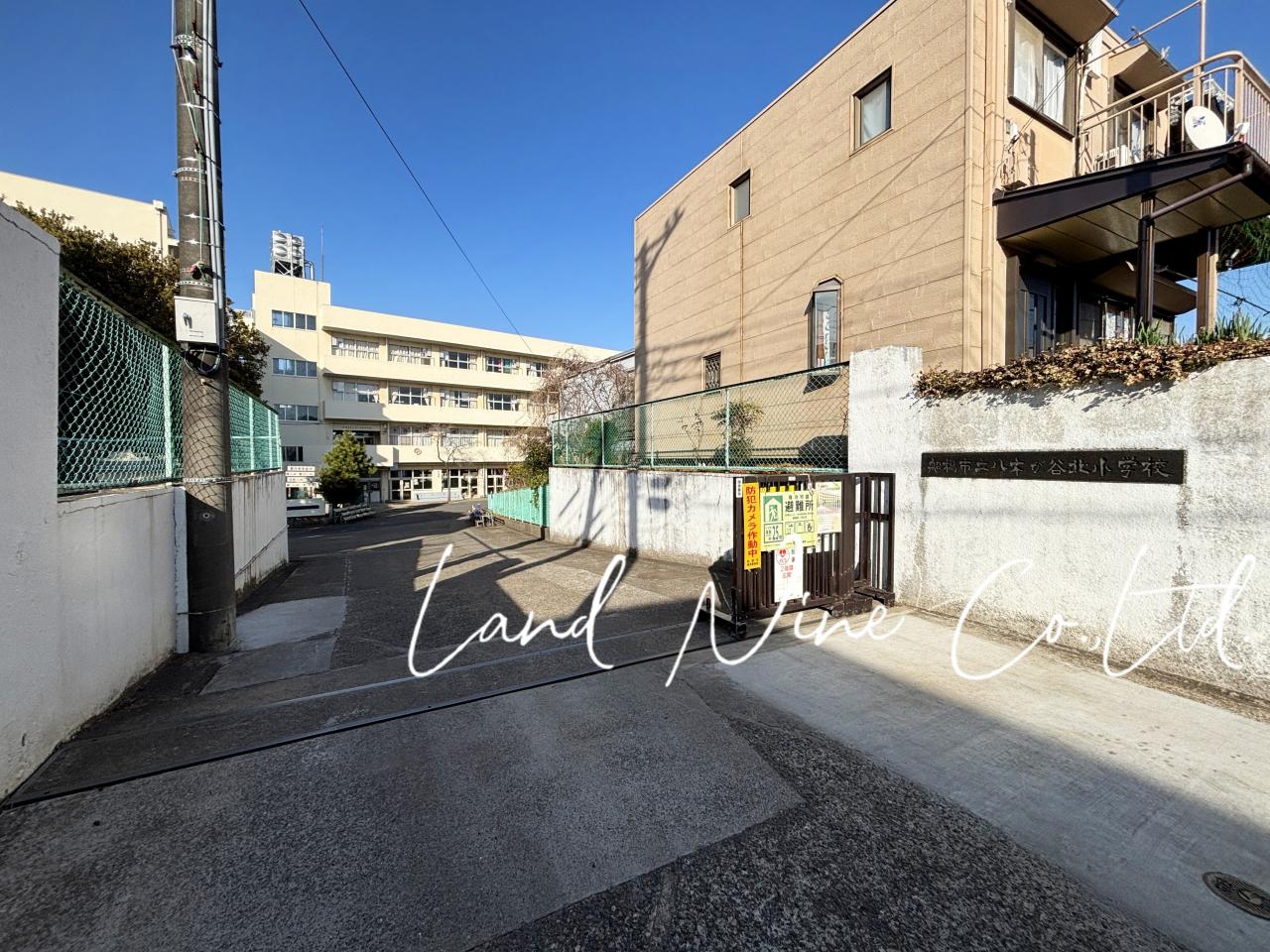 船橋市立八木が谷北小学校