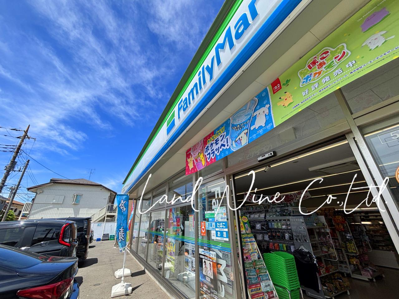 ファミリーマート 市川北インター東店