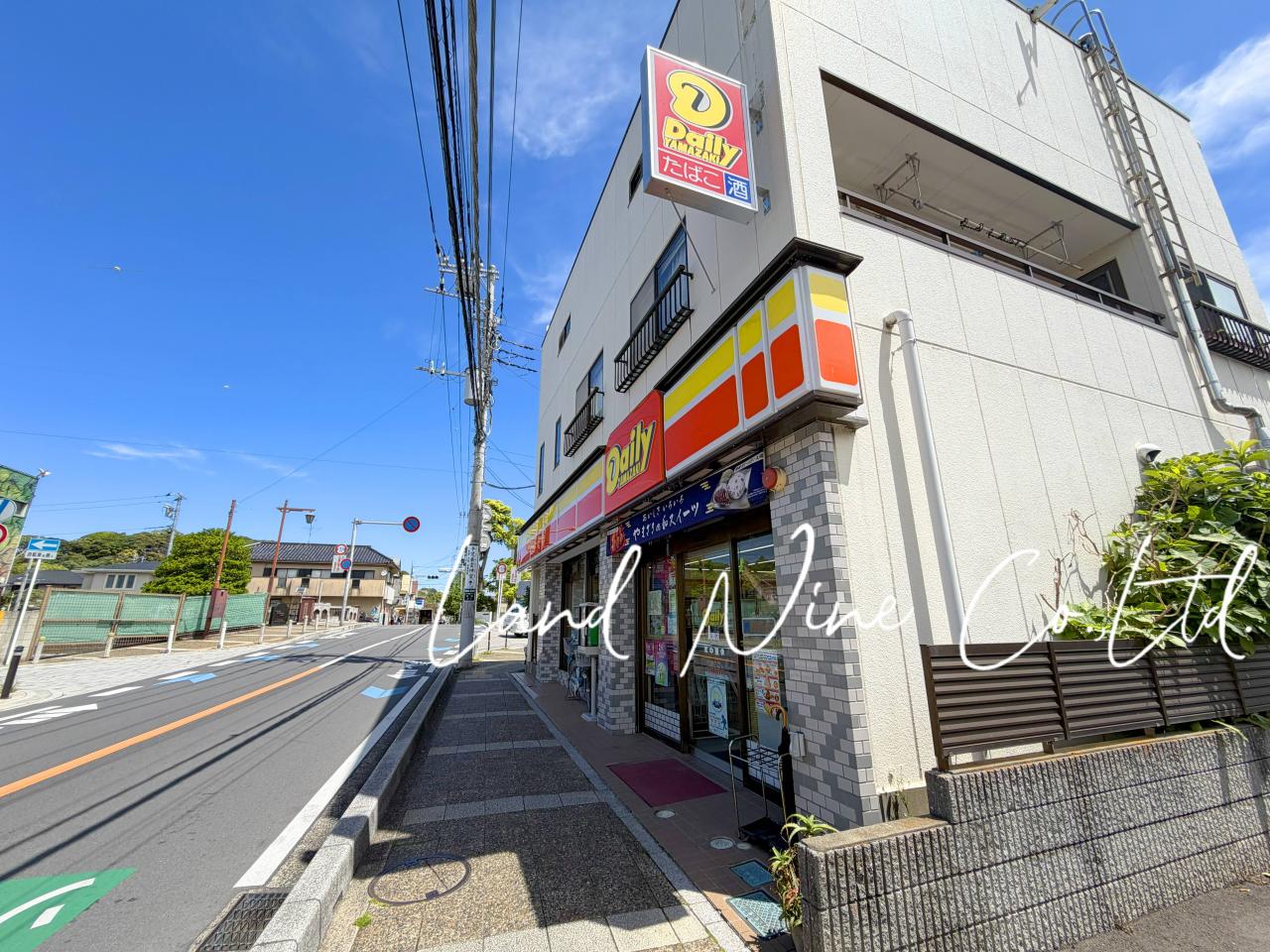 デイリーヤマザキ 真間店
