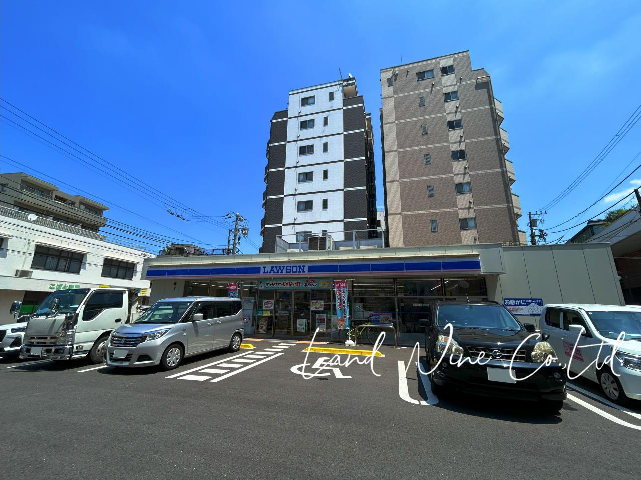 ローソン 千葉稲毛東三丁目店
