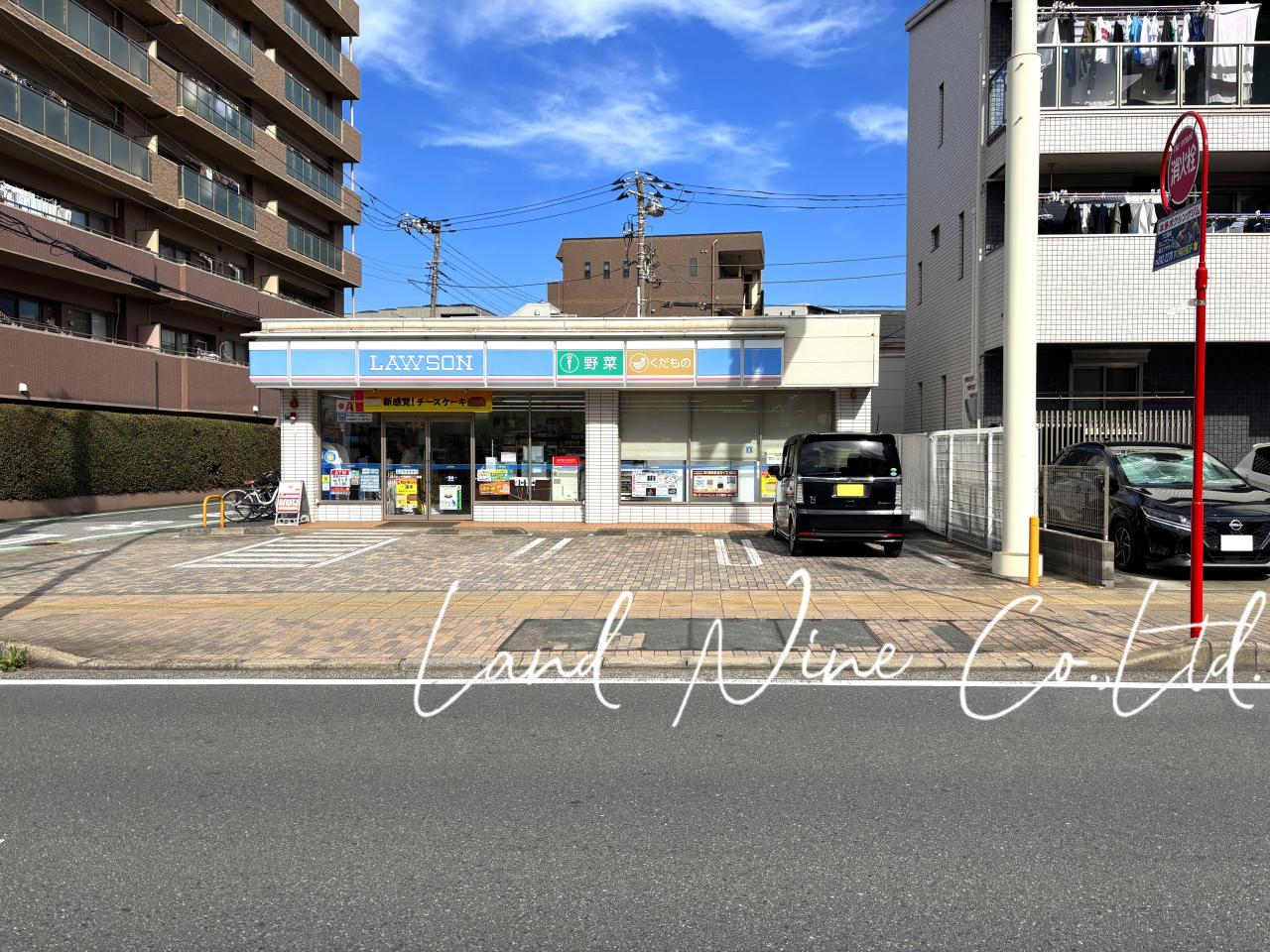 ローソン 千葉登戸二丁目店