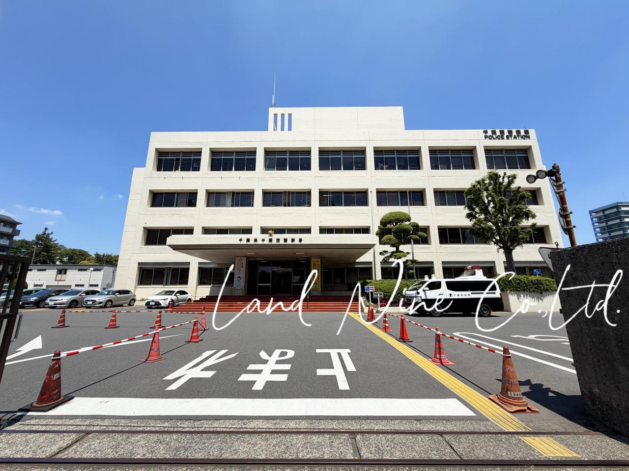 千葉県警察 千葉西警察署