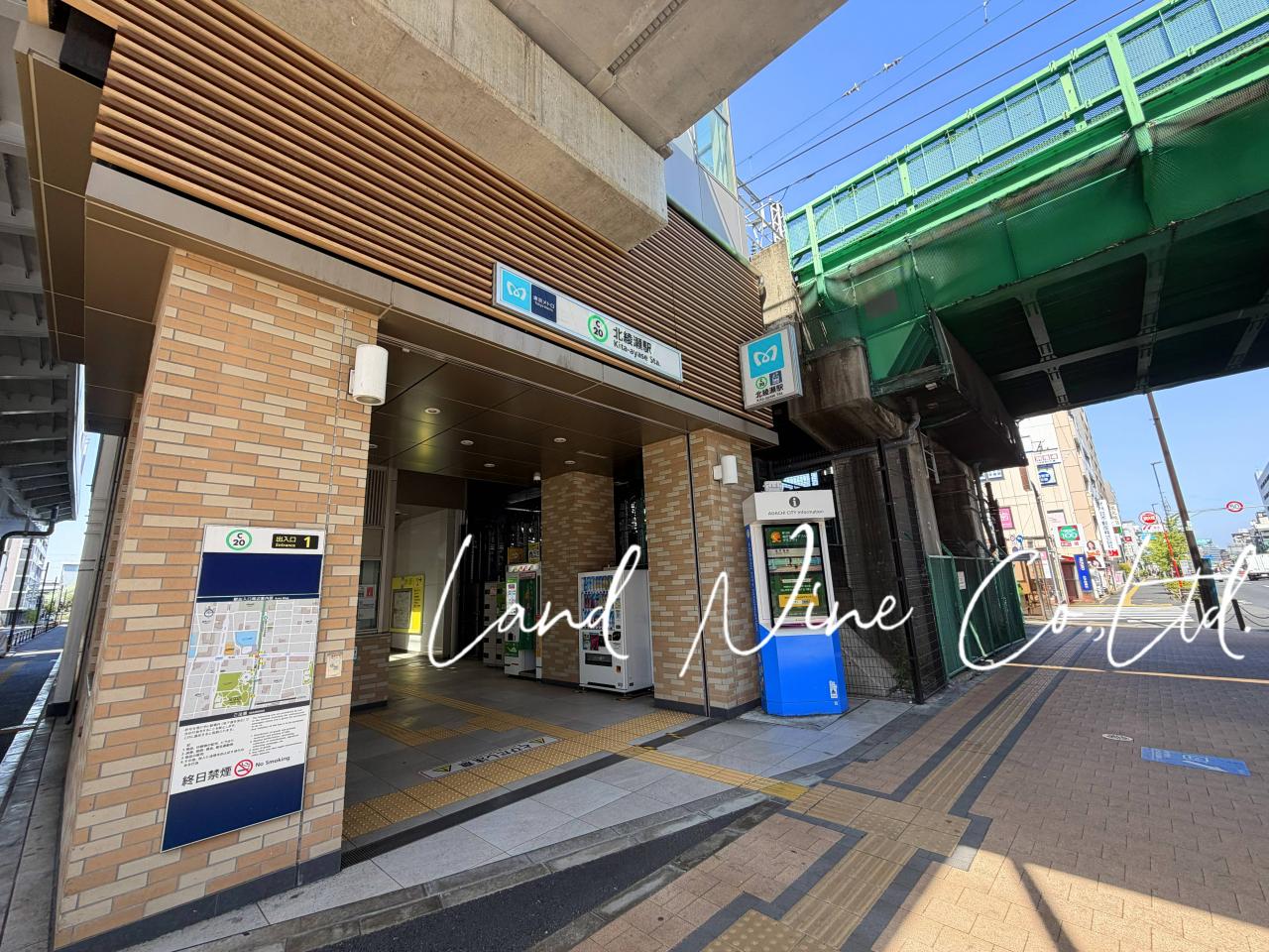 北綾瀬駅