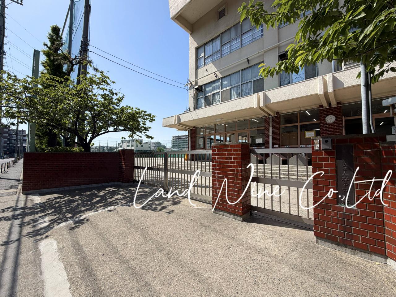 足立区立谷中中学校