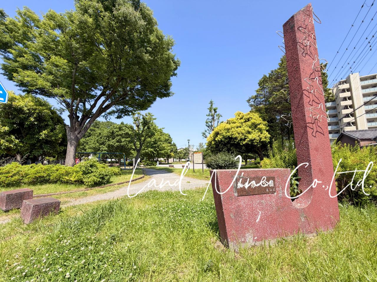 足立区立加平第一公園