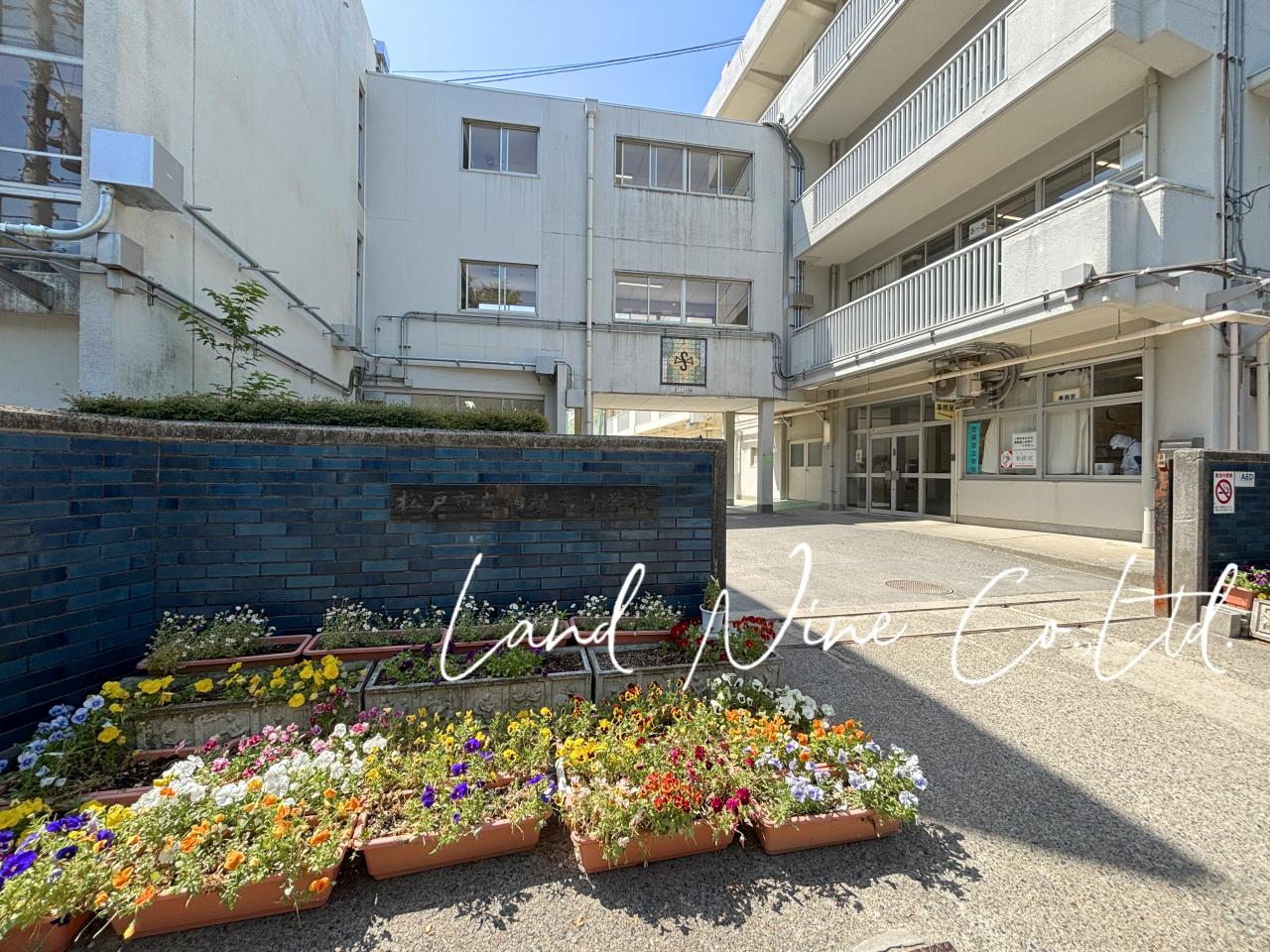 松戸市立相模台小学校