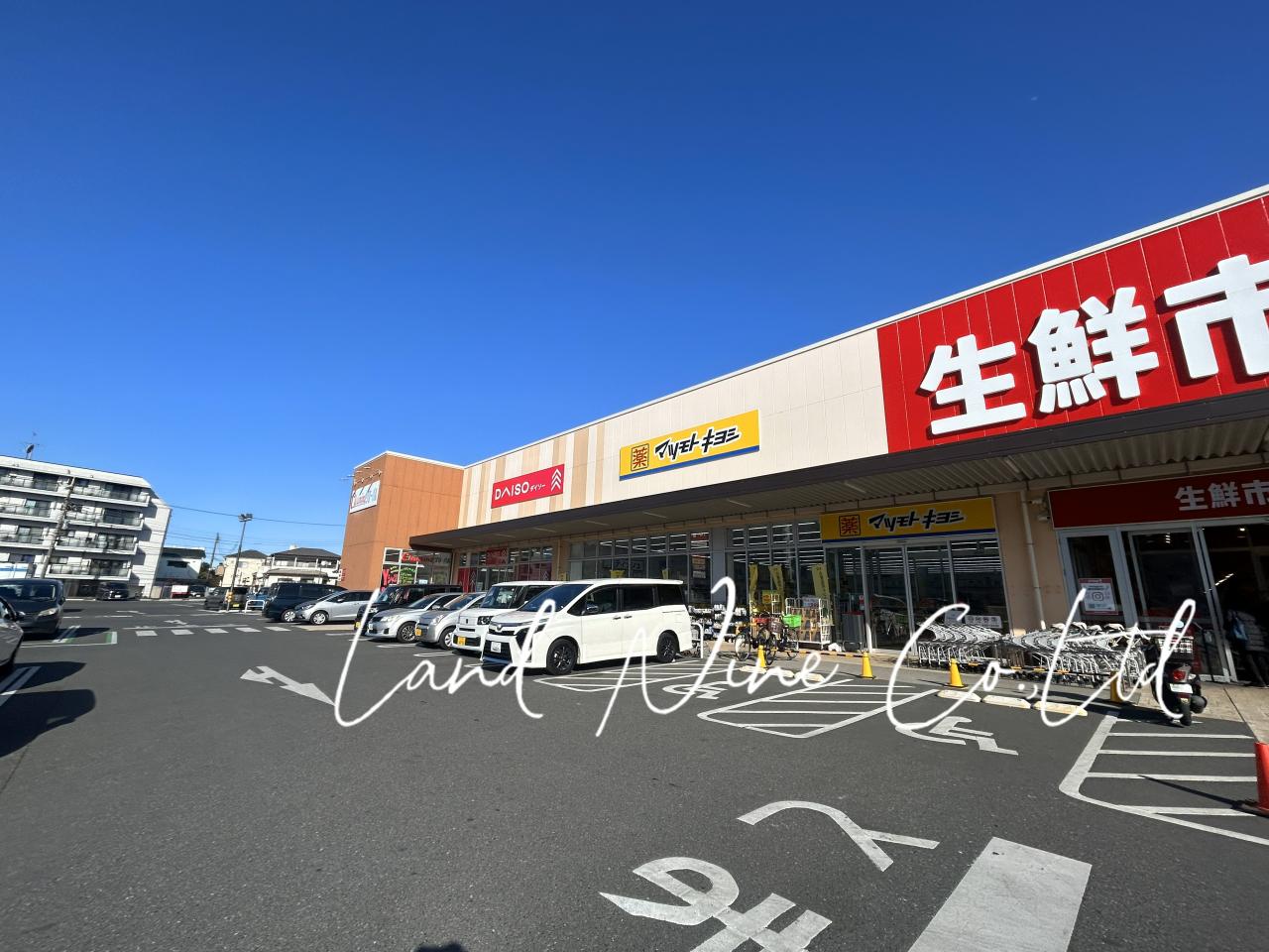 ドラッグストア マツモトキヨシ マミーマート松戸新田店