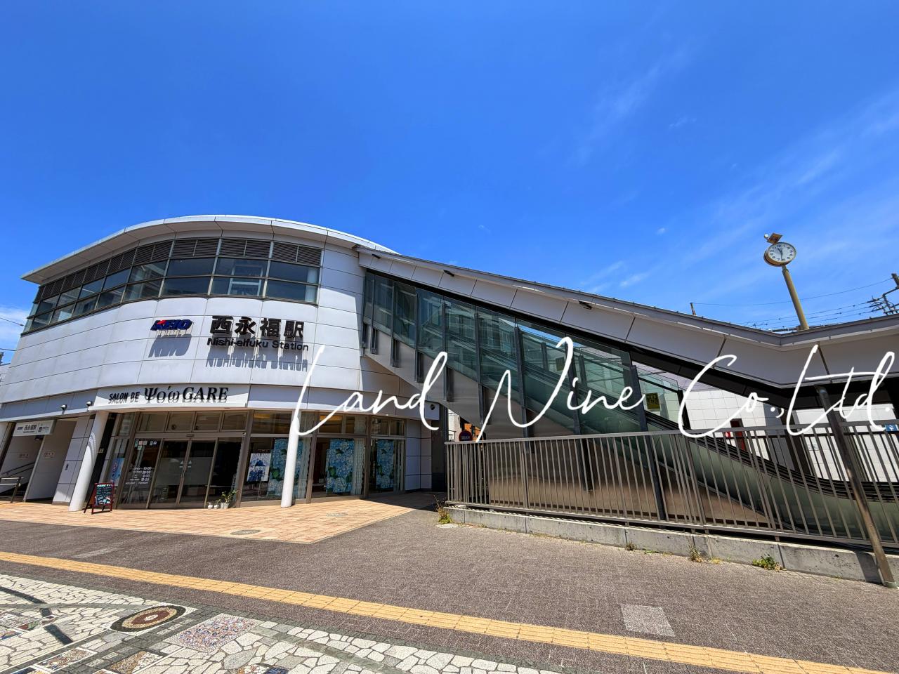 西永福駅
