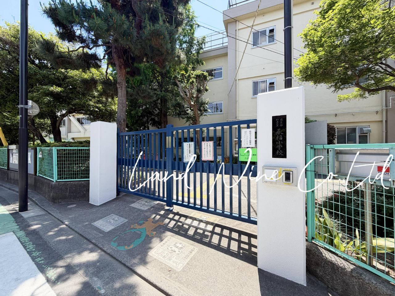 杉並区立永福小学校