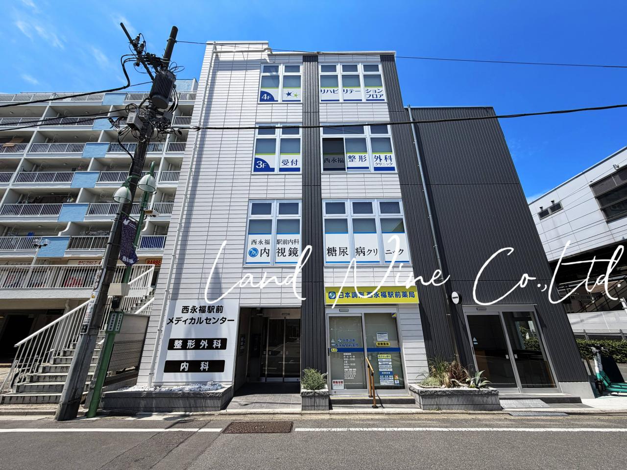 西永福駅前内科 内視鏡糖尿病クリニック