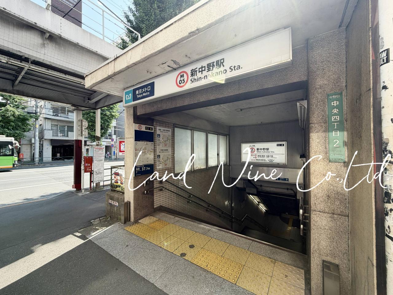 新中野駅