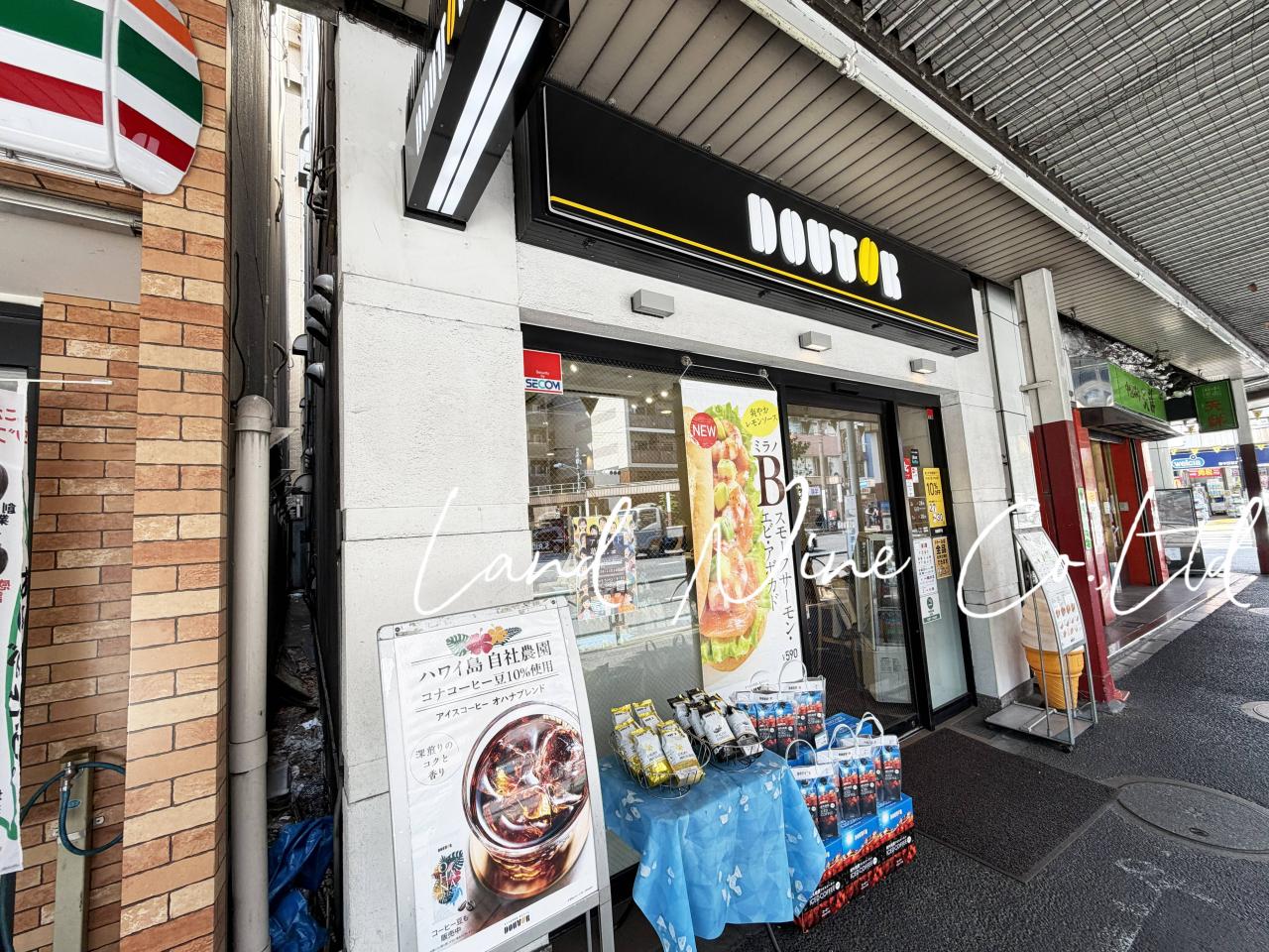 ドトールコーヒーショップ 新中野店