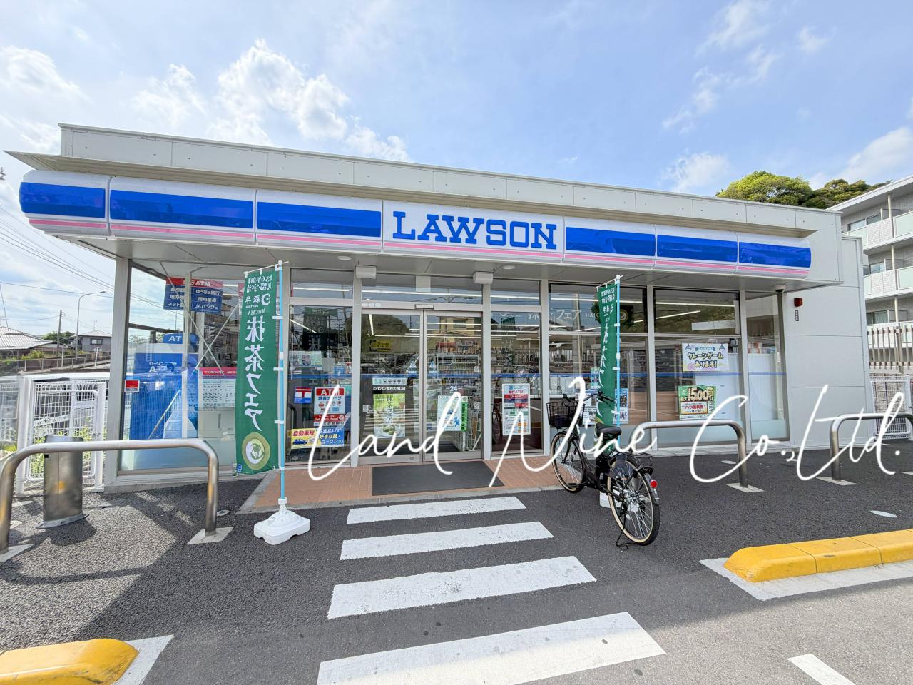 ローソン 松戸大谷口店