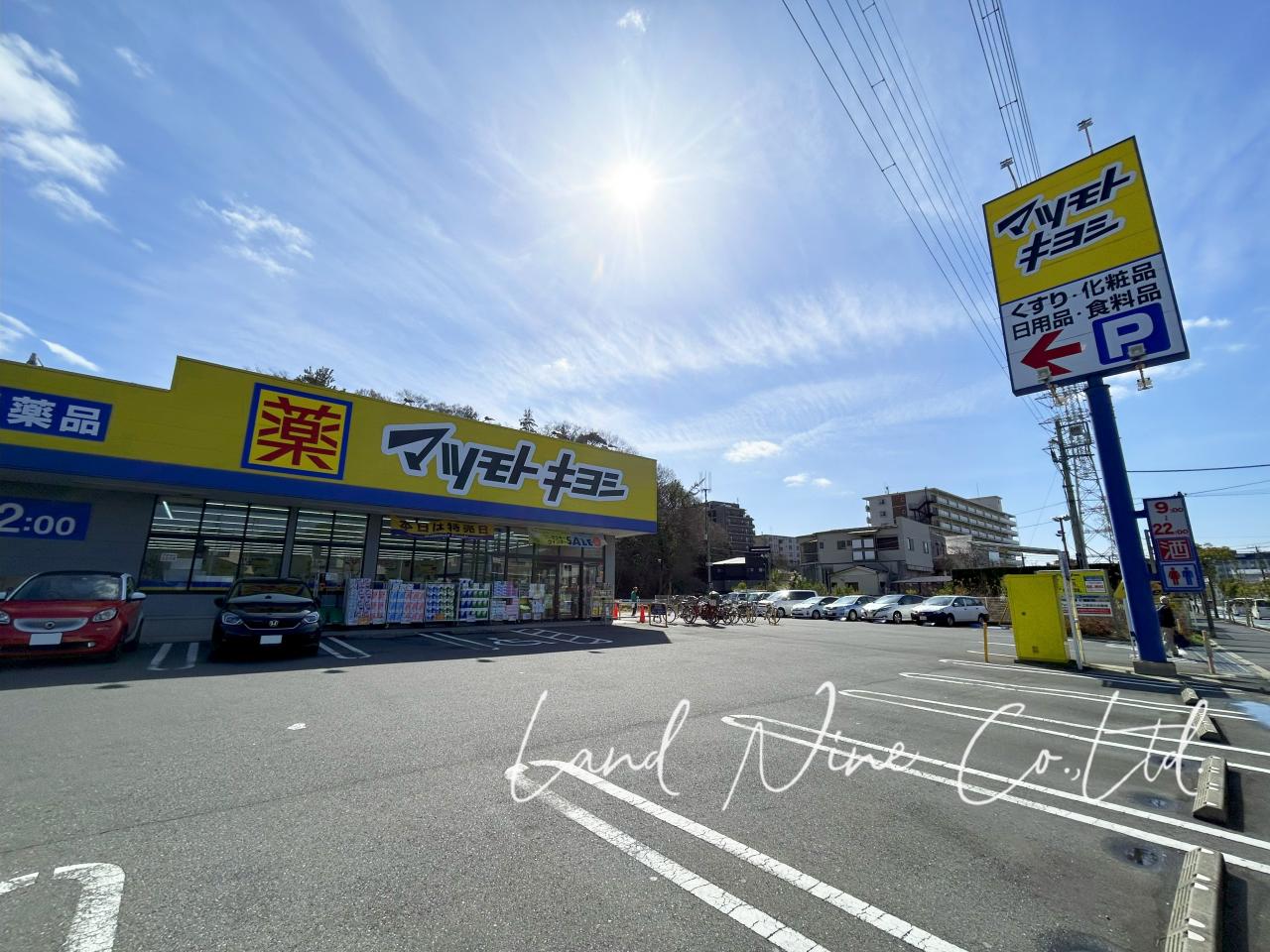 船橋市立塚田小学校