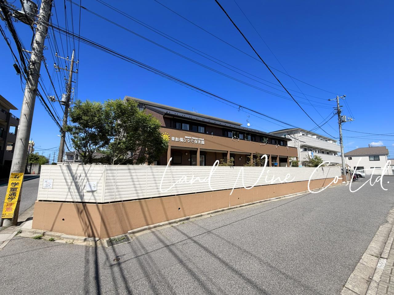 東船橋ひなた保育園