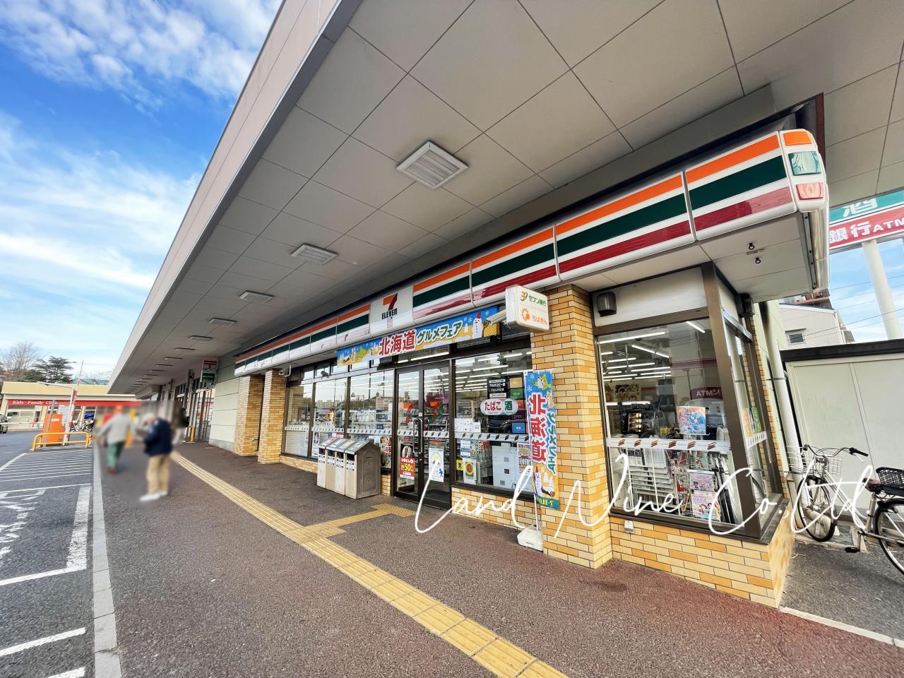セブン-イレブン 船橋前原西６丁目店