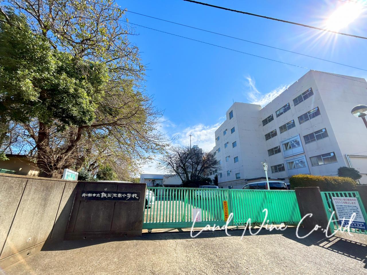 船橋市立飯山満南小学校