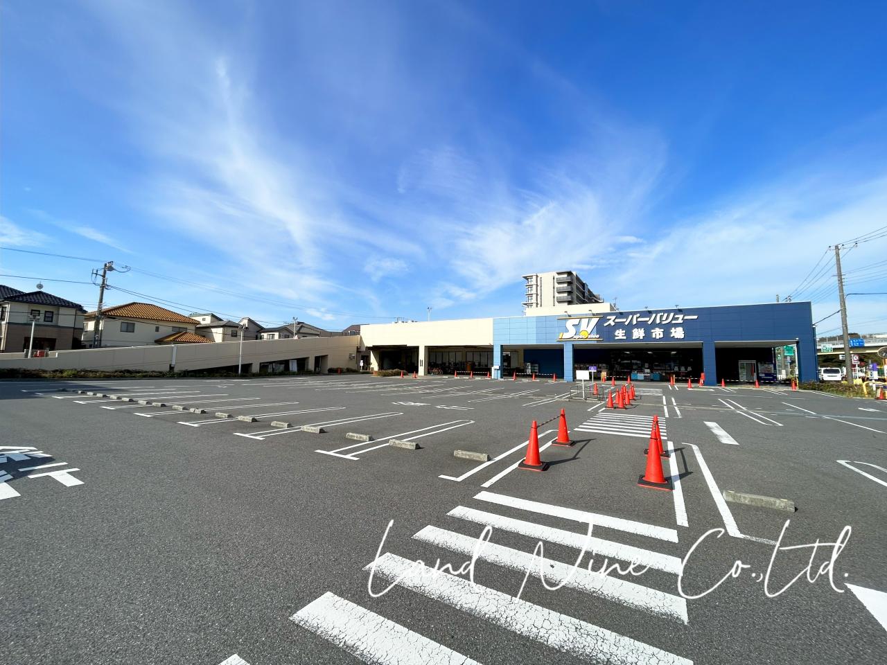スーパーバリュー 幕張西店