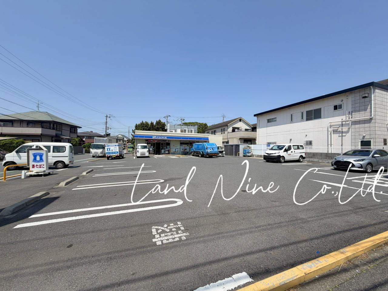 ローソン 習志野袖ヶ浦四丁目店